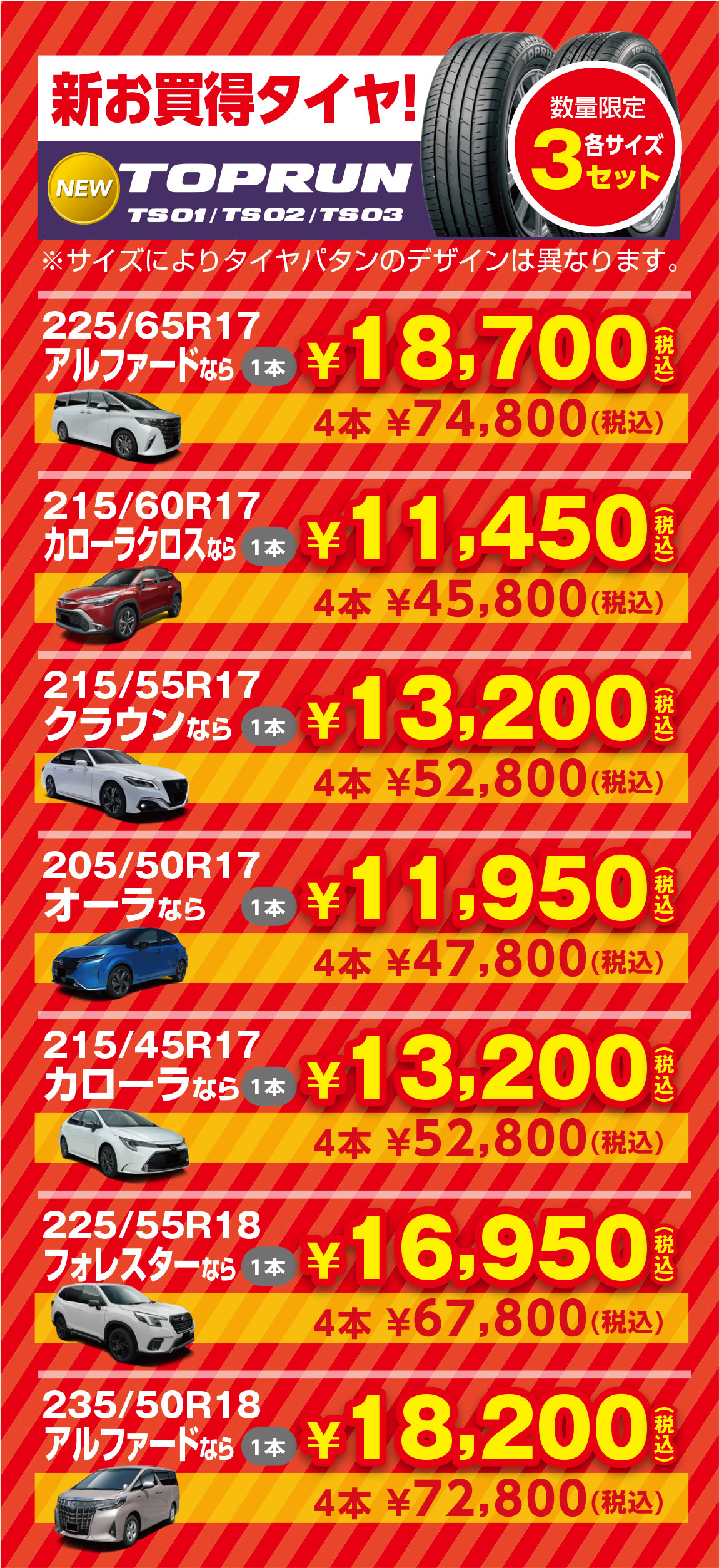 スライド15
